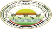 الزراعة توفر مخصبات حيوية للفلاحين لخفض تكاليف الإنتاج