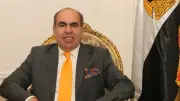 طلب مناقشة عامة بـ