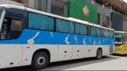 أتوبيسات جمهورية شبين تنقل جماهير الزمالك لنهائي الكونفدرالية