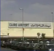مطار القاهرة: تاريخ طويل من التطور والريادة كأول بوابة مصرية للعالم