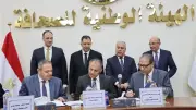 توقيع بروتوكول تعاون بين الوطنية للصحافة ومحافظة دمياط