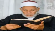 الأوقاف تحيي ذكرى ميلاد شيخ المقارئ عامر السيد عثمان