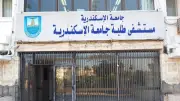 توضيح من صحة الإسكندرية بشأن غلق بنكي الدم بمستشفيات الجامعة