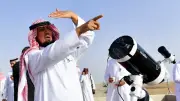 عيد الأضحى الثلاثاء أم الأربعاء؟ السعودية تستطلع هلال ذي الحجة غدًا