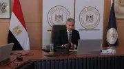 السياحة تطلق خدمات مميكنة لمراكز الغوص والأنشطة البحرية