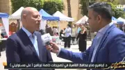 محافظ القاهرة: احتفالات أسبوعية في شارع الفن بوسط المدينة