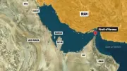 خطة إيرانية جديدة لإدارة الملاحة بمضيق هرمز عبر التأمين البحري