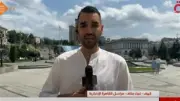 أوكرانيا تعزز شراكتها الدفاعية مع فرنسا وسط مخاوف من تصعيد روسي عبر بيلاروسيا
