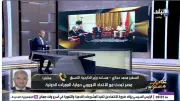 تفاصيل زيارة وزيري الخارجية والنقل إلى إريتريا مع وفد رجال الأعمال