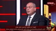 خبير عسكري: تصاعد أزمة تايوان قد يقود إلى صراع غير مرغوب بين الصين وأمريكا