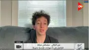 مصطفى مبارك: بدأت رحلتي مع التكنولوجيا بإصلاح آيباد زملائي في المدرسة