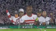 رد فعل إبراهيم فايق بعد خسارة الزمالك أمام اتحاد العاصمة