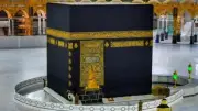 حكم من مات غنياً ولم يحج؟ الإفتاء تجيب وتوضح أحكام الطواف لمرضى سلس البول