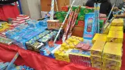 عقوبات رادعة لمتاجري البومب والصواريخ قبل عيد الأضحى