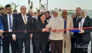 التضامن: ملتقيات التوظيف منصات حقيقية لربط الكفاءات الشابة بالفرص المتاحة