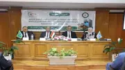 برنامج تدريبي حول الأشعة المؤينة لدعم الصادرات الزراعية