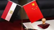 مرحلة جديدة من التعاون بين مصر والصين بعد الإعفاء الجمركي الكامل