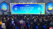انطلاق فعالية افتتاح مشروع الدلتا الجديدة بتلاوة للقارئ محمد أحمد حسن