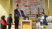محافظ المنيا يضع حجر أساس المرحلة الثانية من مساكن بديل الإيواء بالسلخانة