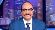 المؤتمر: افتتاح 