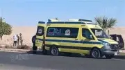 مصرع شاب وإصابة آخر في حادث تصادم على طريق القاهرة الفيوم الصحراوي