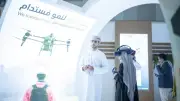عُمان تستضيف حدثاً إقليمياً ضخماً يجمع قادة الطاقة والاستدامة في مسقط