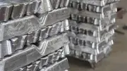 استقرار أسعار الألومنيوم في البورصات العالمية اليوم الأحد