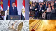 الرئيس السيسي: مشروع الدلتا الجديدة مفخرة للمصريين وأسعار الذهب والدولار والدواجن اليوم