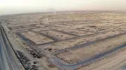 شروط حضور مزاد أراضي الإسكان التجارية بأسيوط الجديدة