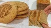 طريقة عمل خبز الحبة الكاملة في البيت بمكونات بسيطة