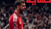 مانشستر يونايتد يحسم تأهله لدوري الأبطال بفوز مثير على نوتنجهام فورست