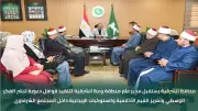 محافظ الشرقية يبحث مع الأزهر تنفيذ قوافل دعوية وتوعوية بالمحافظة