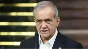 بزشكيان: الأعمال الإجرامية لأمريكا وإسرائيل غير مقبولة لأي ضمير حي