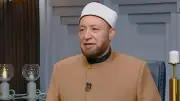 هل يجوز الاقتراض من أجل الزواج؟ أمين الفتوى يوضح الحكم الشرعي