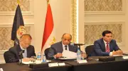 حماة وطن والحزب الشيوعي الصيني يبحثان تعزيز العلاقات الثنائية