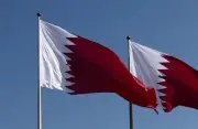 قطر تدين الاعتداء على محطة براكة للطاقة النووية بالإمارات