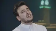 الحسن عادل ينهي تصوير كليب نبينا محمد نبينا بين مكة والمدينة