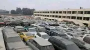 مزاد علني لسيارات وبضائع جمارك مطار القاهرة ودمياط والسويس