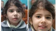 جهود أمنية مكثفة لكشف لغز العثور على جثة طفلة بمصرف في المنيا