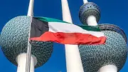 الكويت تدين استهداف محطة براكة النووية في الإمارات وتعتبره خرقاً للقانون الدولي