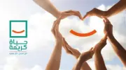 حياة كريمة: الشراكات أولاً شعارنا الدائم منذ انطلاق المؤسسة