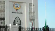 الكويت تدين بشدة هجوم الطائرة المسيرة على محطة براكة النووية في الإمارات