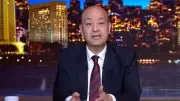 عمرو أديب يعلق على تصريحات السيسي حول صعوبة الاكتفاء الذاتي الكامل من المحاصيل