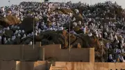 دار الإفتاء المصرية توضح أعمال الحج في أيام التروية وعرفة والنحر