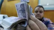 زيادة مالية وحافز وظيفي للحاصلين على الماجستير والدكتوراة وفقًا للقانون