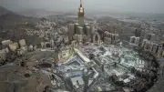 دار الإفتاء توضح أنواع التكبير في ذي الحجة وصيغته ووقته