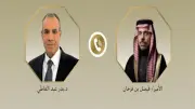 وزير الخارجية يبحث هاتفيا مع نظيره السعودي التطورات الإقليمية