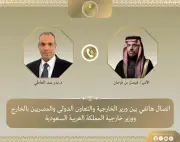 وزير الخارجية يبحث هاتفياً مع نظيره السعودي التطورات الإقليمية