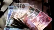 استقرار سعر الدرهم الإماراتي أمام الجنيه في البنوك المصرية اليوم الإثنين