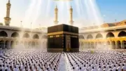 الأزهر للفتوى يوضح أخطاء الحاج وكيفية تداركها